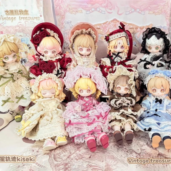 Vintagetreasures古董礼物盒